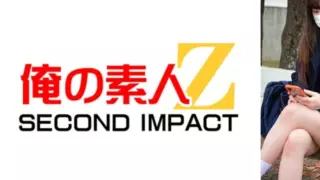 [ORECS-254] Beautiful girls filmed privately with the power of YEN. Raw sex, filling their innocent pussies to the limit with sperm. Ayu and Kaede.