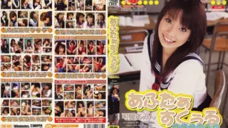 Cover: [FRD-004] After school Ami Kawai