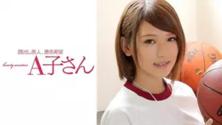 [210AKO-561] SORA