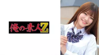[230ORECO-980] Ito-chan