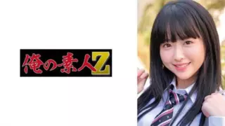 [230ORECO-981] Kirari-chan