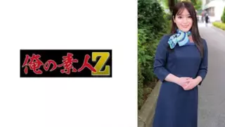 [230ORECO-991] Rika-san