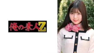 [230ORECO-992] Noa-san