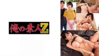 Cover: [230ORECO-993] Honoka & Tetsuya