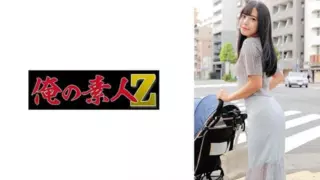[230ORECZ-010] H-san (alias)