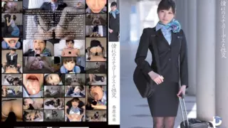 [UFD-030] Sex with the stewardess of my dreams Miku Abeno