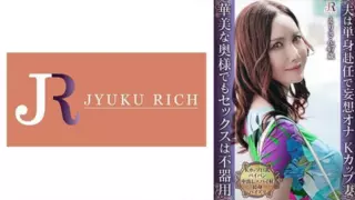 [523DHT-1091] Sweet and quiet sex life with a gentle late-blooming wife on a solo assignment! K-cup mature woman with a shaved pussy, Eri-san, 47 years old