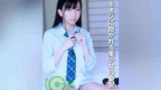 [COM-434] The melancholy of a beautiful girl embraced by a creepy old man.