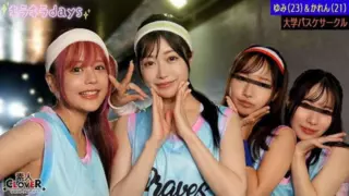 [STCV-557] [Secret footage] Four girls from a university basketball circle have a wild orgy with guys they met at a basketball mixer. [Yumi, Karen, Hina, Natsuki] Yumi & Karen edition.