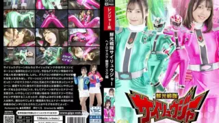 [SPSC-89] Flash sentai Sairyuger, sludge mask ghost mask edition