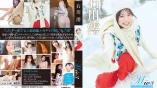 [REBD-910] Mio3. Embracing you like the falling snow. Mio Ishikawa.