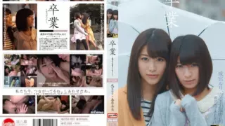 [LZSG-002] Graduation. Sunohara Miki, Narumiya Ruri’s retirement lesbian documentary