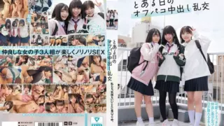 [MUKD-525] We’re totally addicted to pleasure Amateur group creampie orgy on an off day
