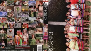 [NHDT-423] Naked Continent 3