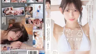 [START-277] (4K) In Her School Days, She Was So Cute That Even Students from Other Schools Knew Her – A Local Idol from Shizuoka, First AV Shoot and First Orgasm Ever! Rui Ichimiya AV DEBUT