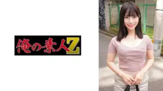 [230ORECZ-021] Hinako