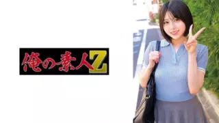 [230ORECZ-027] Marika
