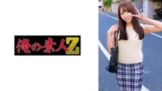 [230ORECZ-028] Yura