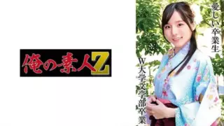[230OREMO-325] K-san, W University graduate