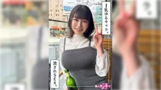 [420HOI-333] Sarika (20) Amateur pickup Z, amateur, documentary, homemade porn, beautiful girl, big breasts, squirting, facial