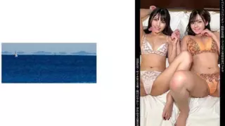 [467SHINKI-218] 【Event Companion】【Constantly Oozing Pheromone Panty Flash】【Ultimate Orgasm Supremacy】【Creampie Breeding】S-chan & M-chan