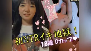 [FC2-PPV-4638829] Persuaded to secretly film her first amateur video at 18, Nana-chan (D-cup, beauty school student) hides it from her boyfriend, who might be an FC2 viewer.