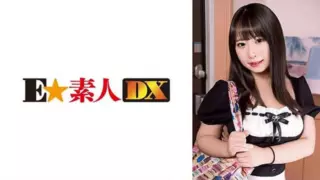 [766ESDX-086] Arimoto (24)