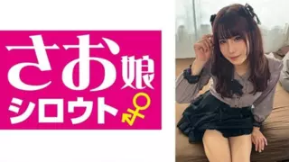 [849SOMSM-003] Himechi