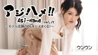 Cover: [HEYZO-3531] Asian sex!!