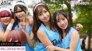 [STCV-558] 【Secret Footage】 Four Female University Basketball Club Members Meet Guys at a “Basketball Speed Dating” Event and End Up in a Massive Orgy! 【Yumi, Karen, Hina, Natsuki】 Hina & Natsuki Edition