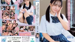 [APGH-032] After-school honor student was a wonderful girl who accepted any desire Misaki Oto
