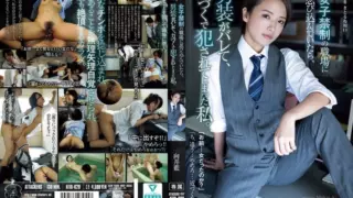 Cover: [ATID-628] Disguised as a man at a male-only workplace