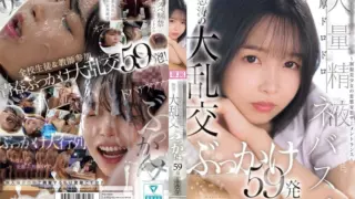 [CAWD-809] (4K) Class rep wants to be stained white – Schoolgirl’s fantasy & 59-load bukkake. Hinata Natsu