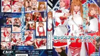 [COSQ-023] Sex Art Online Hibiki Otsuki, Airi Sawada, Ayano Umemiya