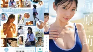 [FWAY-054] (4K) Someone’s girlfriend – Sakakihara Moe