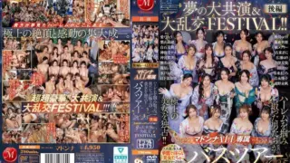[JUR-032] Madonna ALL exclusive bus tour 2025, men claim their harems in a wild orgy festival! 2