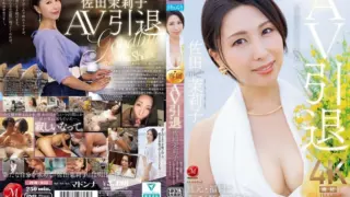 [JUR-035] AV retirement, Sata Mariko bares it all in a real SEX documentary during a 2-day stay in her hometown of Fukuoka!