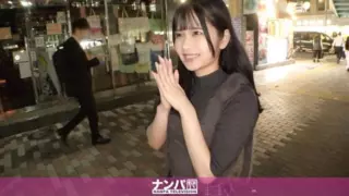 [200GANA-3191] Serious pickup, first shoot. 2154 A cool black-haired, cheerful university student gets picked up in Shibuya! With her low voice and huge ass, she toys with men before switching to an M-mode and begging for intense stimulation, resulting in a wild, shaking climax!