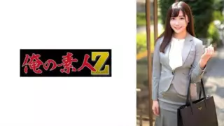 [230ORECZ-042] Koharu-san