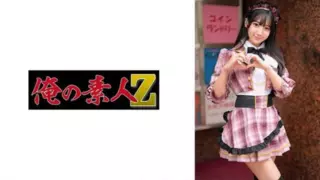 [230ORECZ-043] Marina-san