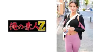 [230ORECZ-045] Erika-san