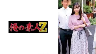 [230ORECZ-047] Tsubomi & Hideki