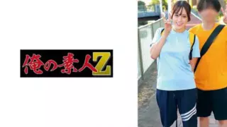 [230ORECZ-050] Serina & Riku