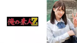 [230ORECZ-060] Airi