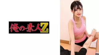 [230OREMO-330] K-san (Beauty Advisor)