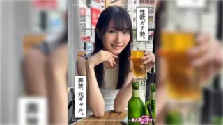 [420HOI-342] Yuzu (24) Amateur pickup Z, amateur, documentary, POV, beautiful girl, black hair, tall, small breasts, facial ejaculation