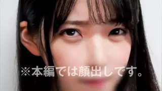 [829ANYA-017] University student (job offer secured) R (22) Debtor 17