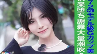 [845YARIM-002] M-chan (24).