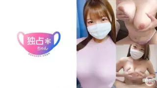 [DOCS-076] “Wrapped in boobs!” A heavyweight busty beauty delivers a dream-like sexual experience!