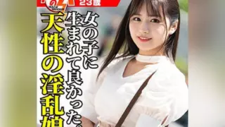 [HMDNC-800] Kaho